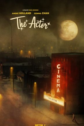 actor